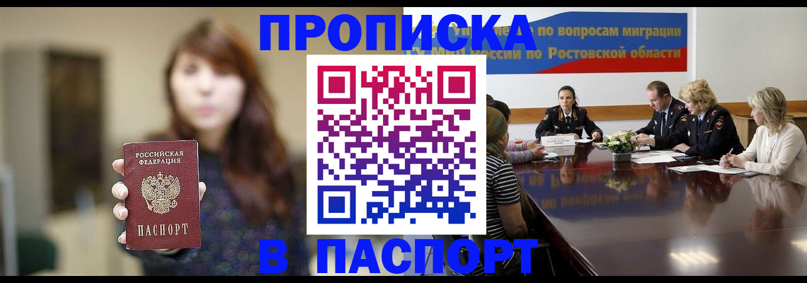 форма 3 в Новоаннинском
